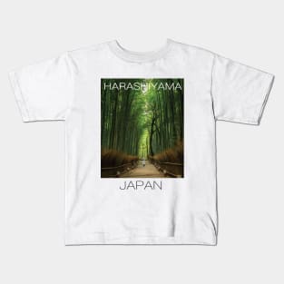 Harashiyama, Japan Kids T-Shirt